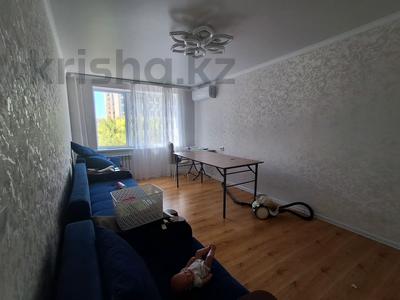 4-бөлмелі пәтер · 85 м² · 3/5 қабат, Мушелтой 39, бағасы: 38.5 млн ₸ в Талдыкоргане, мкр Мушелтой