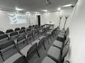 Конференц-залы • 36 м² за 10 000 〒 в Шымкенте, Абайский р-н — фото 5