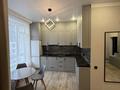 1-комнатная квартира · 35 м² · 8/9 этаж, Кабанбай батыра 45/3 — Орынбор за 250 000 ₸ в Астане, Нура р-н
