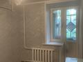 2-комнатная квартира · 50 м² · 1/9 этаж, мкр Юго-Восток, Республики 32 — Китайская стена за 17 млн 〒 в Караганде, Казыбек би р-н — фото 5