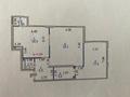 2-комнатная квартира · 78 м² · 6/8 этаж, Храпатого 25/2 — Напротив Haileybury, Панфилова-Тауелсыздык за 65 млн ₸ в Астане, Сарайшык р-н — фото 13