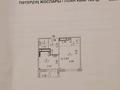 2-комнатная квартира, 47 м², 15/16 этаж, Кошкарбаева 32/2 за 23 млн 〒 в Астане, Алматы р-н — фото 11