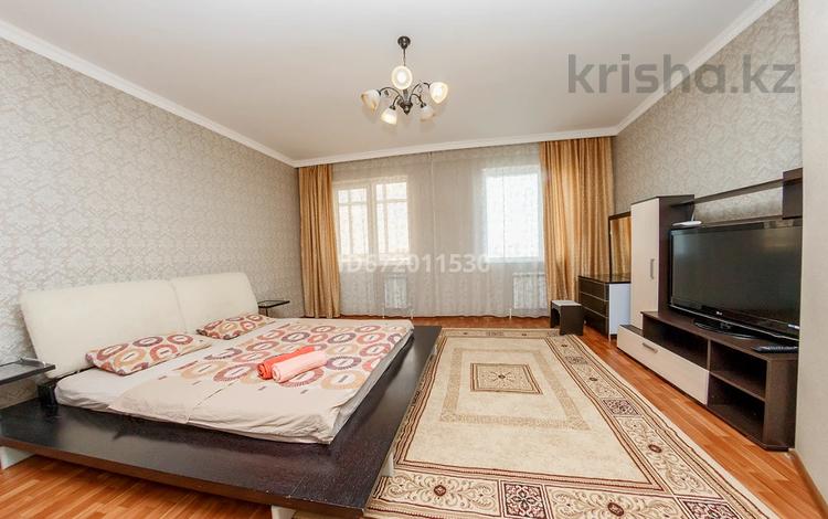 1-комнатная квартира · 45 м² · 14/23 этаж, Петрова 10 за 12 000 〒 в Астане, Алматы р-н — фото 2
