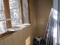 2-комнатная квартира · 43.1 м² · 3/5 этаж, мкр Аксай-2 2/1 — Толе би - Саина за 33 млн ₸ в Алматы, Ауэзовский р-н — фото 13