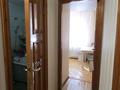 2-комнатная квартира · 43.1 м² · 3/5 этаж, мкр Аксай-2 2/1 — Толе би - Саина за 33 млн ₸ в Алматы, Ауэзовский р-н — фото 5