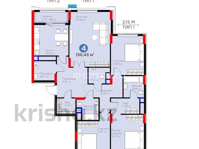 4-комнатная квартира · 131 м² · 10/12 этаж, Турар Рыскулов 18 за 91 млн 〒 в Астане, Есильский р-н