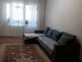 2-комнатная квартира · 58 м² · 4/9 этаж, Жибек жолы 81 — Абылай Хана за 350 000 ₸ в Алматы, Алмалинский р-н — фото 2