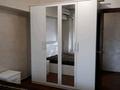 2-комнатная квартира · 58 м² · 4/9 этаж, Жибек жолы 81 — Абылай Хана за 350 000 ₸ в Алматы, Алмалинский р-н — фото 5