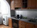 2-комнатная квартира · 58 м² · 4/9 этаж, Жибек жолы 81 — Абылай Хана за 350 000 ₸ в Алматы, Алмалинский р-н — фото 6