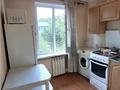 2-комнатная квартира · 42.3 м² · 4/4 этаж, Кунаева за 29 млн ₸ в Алматы, Медеуский р-н — фото 2