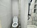 1-комнатная квартира · 17 м² · 4/4 этаж, мкр №3, Мкр 7 3 за 170 000 ₸ в Алматы, Ауэзовский р-н — фото 8
