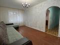 2-комнатная квартира · 67 м² · 1/9 этаж, мкр Юго-Восток, Карбышева 12 — Рынок Арай за 16.5 млн ₸ в Караганде, Казыбек би р-н — фото 5