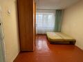 2-комнатная квартира · 67 м² · 1/9 этаж, мкр Юго-Восток, Карбышева 12 — Рынок Арай за 16.5 млн ₸ в Караганде, Казыбек би р-н — фото 6