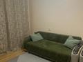 2-бөлмелі пәтер · 44.6 м² · 8/9 қабат, Бориса Александрова 1 — Автовокзал, бағасы: 10 000 ₸ в Усть-Каменогорске, Ульбинский — фото 4