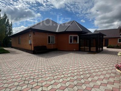 Отдельный дом · 4 комнаты · 170 м² · 10 сот., Восточная 8 за 67 млн 〒 в Бишкуле