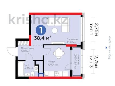 Продажа квартир в Астане: 1-комнатная квартира · 38.4 м² · 5/16 этаж, Жошы хан за 25 млн 〒 1-комнатная квартира · 38.4 м² · 5/16 этаж, Жошы хан за 25 млн 〒 в Астане, Есильский р-н