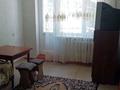 1-бөлмелі пәтер · 50 м² · 2/5 қабат, Жансая ш/а. 30, бағасы: 90 000 ₸ в Таразе, мкр Жансая — фото 3