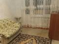 1-комнатная квартира · 50 м² · 2/5 этаж, мкр Жансая 30 за 90 000 ₸ в Таразе — фото 4