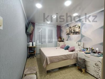 3-комнатная квартира · 68 м² · 6/6 этаж, Ы.Алтынсарина 31 за 20 млн ₸ в Кокшетау