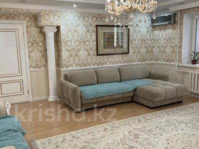 5-комнатная квартира · 153 м² · 3/10 этаж, Сатпаева 36/1 за 81 млн 〒 в Усть-Каменогорске