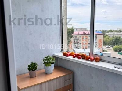 3-комнатная квартира · 64 м² · 7/9 этаж, Шухова 32 а — Назарбаева /Шухова за 28.5 млн ₸ в Петропавловске