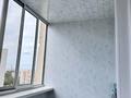 3-комнатная квартира · 64 м² · 7/9 этаж, Шухова 32 а — Назарбаева /Шухова за 28.5 млн ₸ в Петропавловске — фото 3