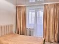 3-комнатная квартира · 64 м² · 7/9 этаж, Шухова 32 а — Назарбаева /Шухова за 28.5 млн ₸ в Петропавловске — фото 4