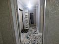 2-комнатная квартира · 55 м² · 3/9 этаж, мкр Шугыла, Райымбека 590 /6к1 — Жуалы за 34 млн ₸ в Алматы, Наурызбайский р-н — фото 9