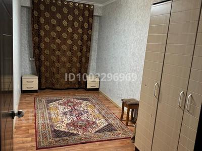 Пәтерлер в Алматинской обл.: 2-бөлмелі пәтер · 54 м² · 1/9 қабат, Асыл Арман 19 — Рядом рынок Алтын орда, ТЦ Апорт, бағасы: 200 000 〒 2-бөлмелі пәтер · 54 м² · 1/9 қабат, Асыл Арман 19 — Рядом рынок Алтын орда, ТЦ Апорт, бағасы: 200 000 〒 в Иргели