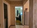 2-комнатная квартира · 50 м² · 4/5 этаж, Абая 23 за 18 млн ₸ в им. Касыма кайсеновой — фото 2