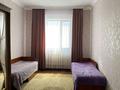 Отдельный дом · 6 комнат · 240 м² · 10 сот., Торткуль 19 за 38 млн ₸ в Асе — фото 14