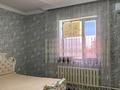 Отдельный дом · 6 комнат · 240 м² · 10 сот., Торткуль 19 за 38 млн ₸ в Асе — фото 15