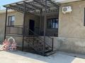 Отдельный дом · 6 комнат · 240 м² · 10 сот., Торткуль 19 за 38 млн ₸ в Асе — фото 4
