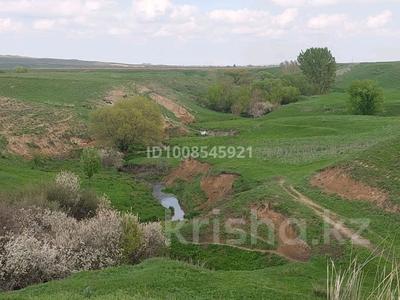Участок · 5 га, Енбекши (Карасайский район) за 75 млн ₸