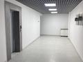 Свободное назначение · 27 м² за 17 млн ₸ в Алматы, Алмалинский р-н — фото 11