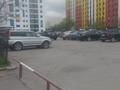 Свободное назначение • 28 м² за 18 млн 〒 в Алматы, Алмалинский р-н — фото 23