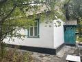 Часть дома · 3 комнаты · 56.9 м² · 7.5 сот., Жамбыла 8 — Акимат, Казпочта, Дом культуры, Дом школьников за 7.5 млн ₸ в Аксенгире — фото 4
