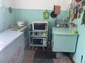 Часть дома · 3 комнаты · 56.9 м² · 7.5 сот., Жамбыла 8 — Акимат, Казпочта, Дом культуры, Дом школьников за 7.5 млн ₸ в Аксенгире — фото 15