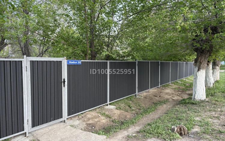 Жеке үй · 3 бөлме · 56.9 м² · 7.5 жүзд., Жамбыла 8 — Акимат, Казпочта, Дом культуры, Дом школьников, бағасы: 7.5 млн ₸ в Аксенгире — фото 19