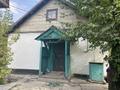 Часть дома · 3 комнаты · 56.9 м² · 7.5 сот., Жамбыла 8 — Акимат, Казпочта, Дом культуры, Дом школьников за 7.5 млн ₸ в Аксенгире — фото 5