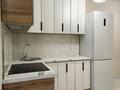 1-комнатная квартира · 40 м², мкр Шугыла, Мкрн Шугыла 340/5 за 230 000 ₸ в Алматы, Наурызбайский р-н — фото 9