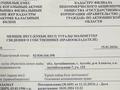 Участок · 10 соток, Ск Актобеселмаш 7 152 за 1 млн ₸