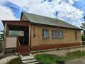Отдельный дом · 3 комнаты · 120 м² · 10 сот., Жидебай за 55 млн ₸ в Астане, Сарыарка р-н — фото 10