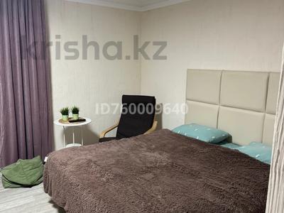 1-комнатная квартира · 40 м² · 1/2 этаж, Горняк — Район Болото за 10 000 ₸ в Сарани