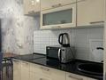 1-бөлмелі пәтер · 50 м² · 14/14 қабат, 17-ш/а., ​17-й микрорайон 6 — C видом на двор, бағасы: 13 000 ₸ в Актау, 17-й мкр — фото 12
