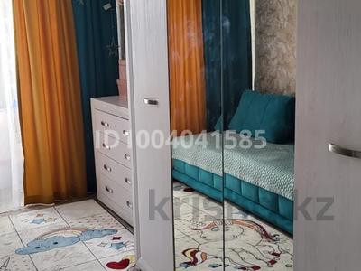 3-комнатная квартира · 65 м² · 5/5 этаж, Мкр Жастар — На против ТойМарта за 25.5 млн 〒 в Талдыкоргане, мкр Жастар