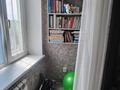 3-бөлмелі пәтер · 65 м² · 5/5 қабат, Мкр Жастар — На против ТойМарта, бағасы: 25.5 млн ₸ в Талдыкоргане, мкр Жастар — фото 10