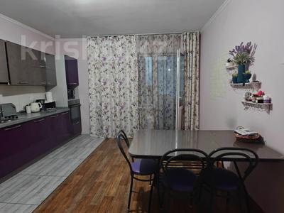 Продажа квартир в Алматы: 3-комнатная квартира · 132 м² · 9/16 этаж, мкр Шугыла, Жуалы за 42 млн 〒 3-комнатная квартира · 132 м² · 9/16 этаж, мкр Шугыла, Жуалы за 42 млн 〒 в Алматы, Наурызбайский р-н