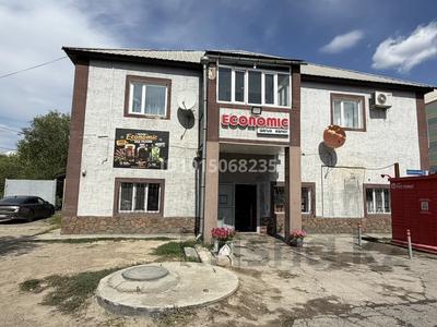 Магазины и бутики · 407 м² за 180 млн ₸ в Семее