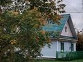 Отдельный дом · 4 комнаты · 80 м² · 22 сот., Школьная 70 за 16.5 млн 〒 в Тарханка